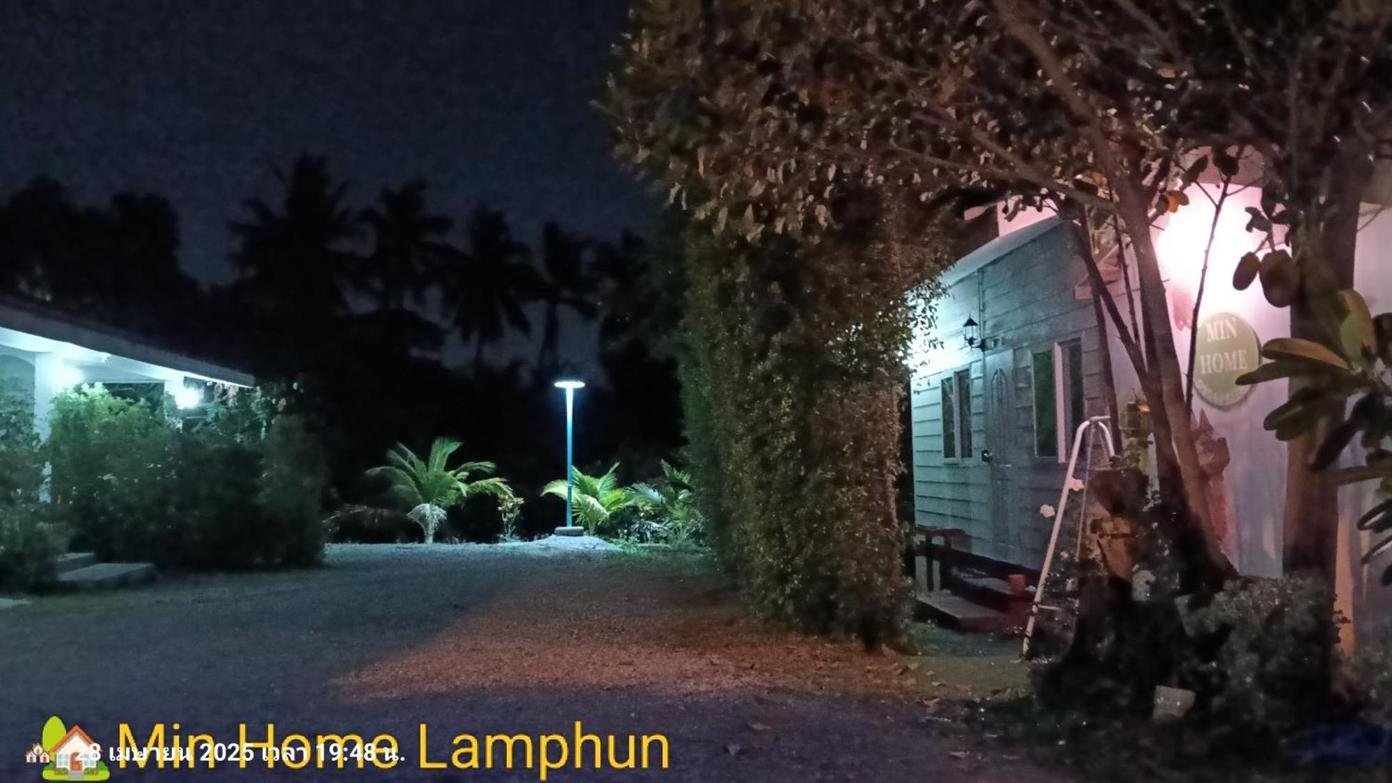 Min Home Lamphun Exteriör bild