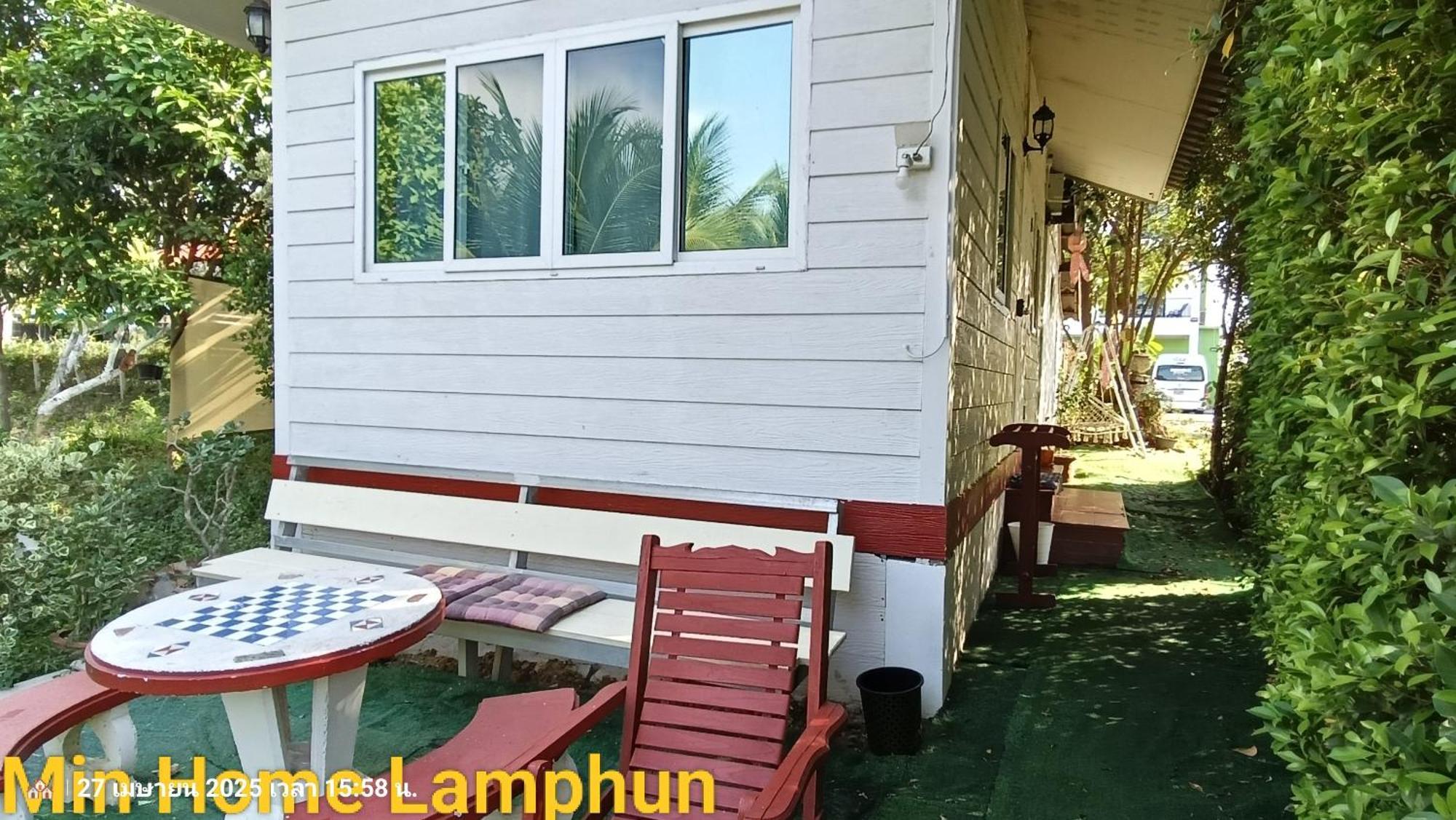 Min Home Lamphun Exteriör bild